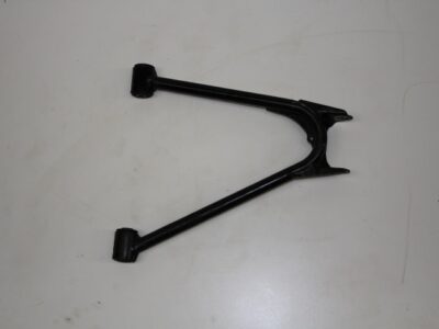 A-Arm - Rear - Right - Upper