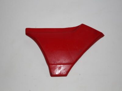 Trim - Pull Start