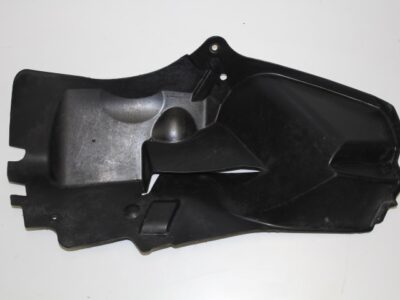 Trim - Inner Guard - Right