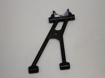 A-Arm - Rear - Right - Upper