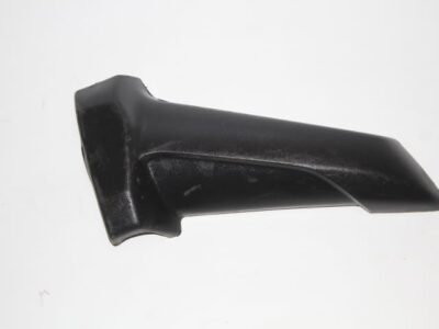 Trim - Nudge Bar - Right