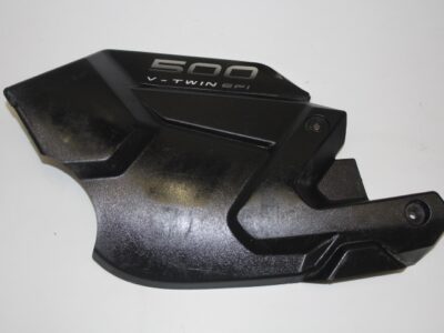 Trim - Side Engine - Right