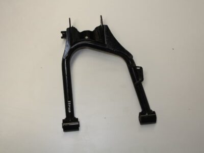 A-Arm - Rear - Right - Upper