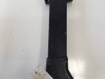 A Arm - Right - Rear - Upper