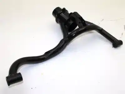 Swing Arm - Rear - Right