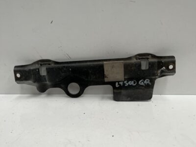 Battery Mounting Plate