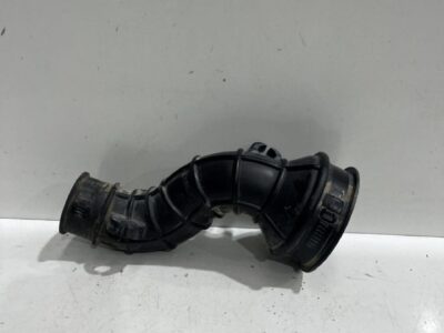 Intake Tube