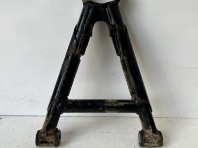 A-Arm - Rear - Upper