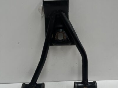 A-Arm - Rear - Right - Upper